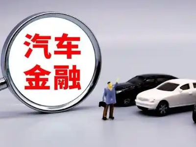 岫岩押车贷款不是本人可以么?